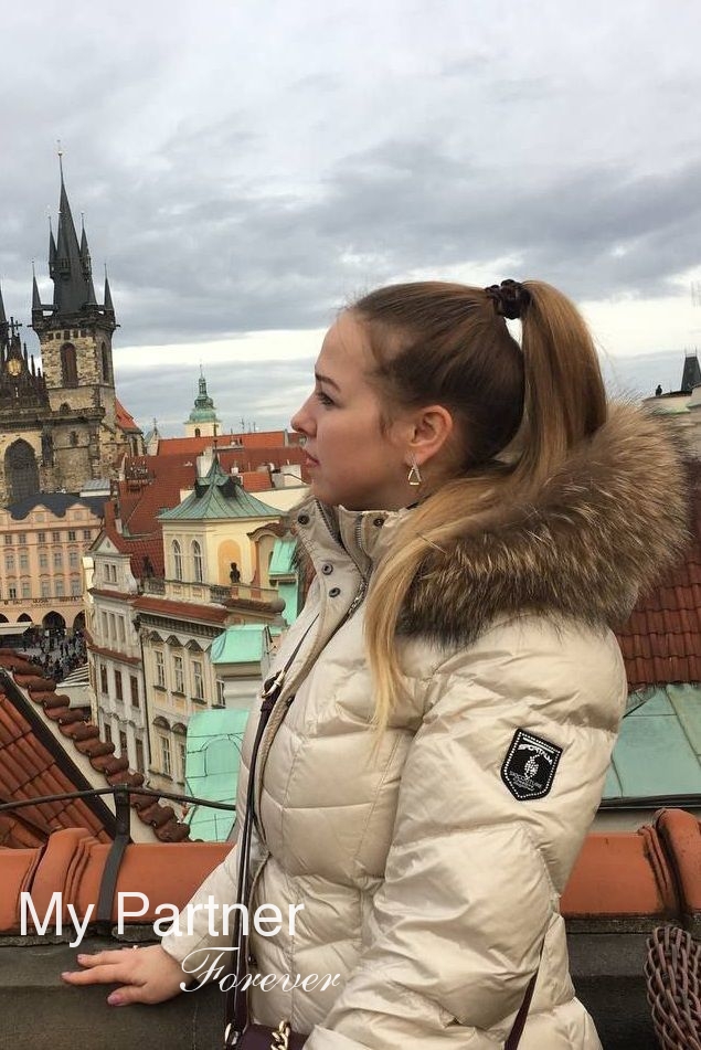 Online Dating with Single Ukrainian Woman Yuliya from Kiev, Ukraine