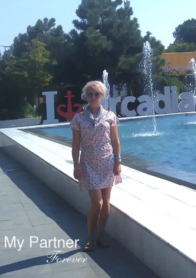 Online Dating with Stunning Ukrainian Girl Kseniya from Kiev, Ukraine