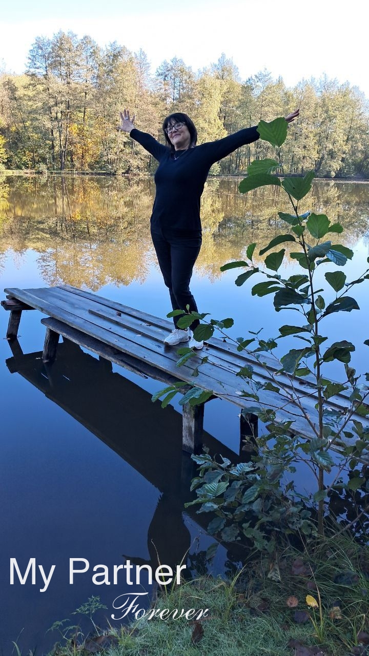 Online Dating with Stunning Ukrainian Woman Lyudmila from Kiev, Ukraine