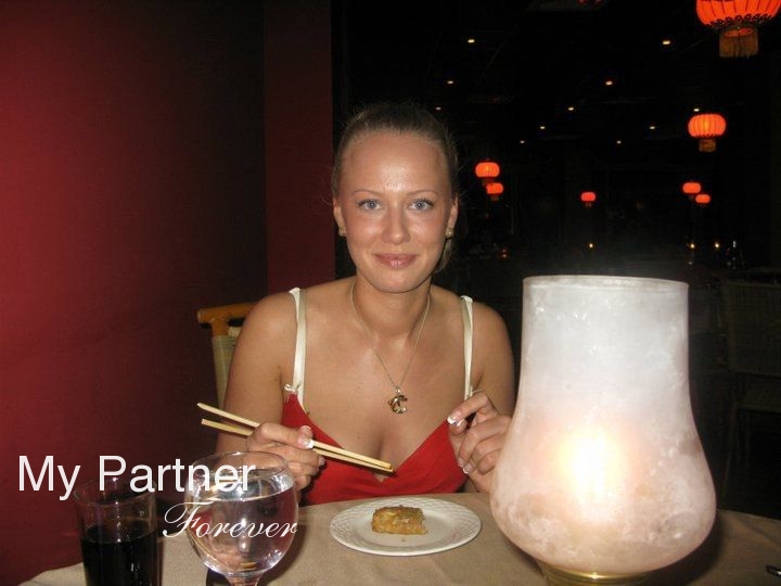 Russian Girl for Marriage - Mariya from Almaty, Kazakhstan