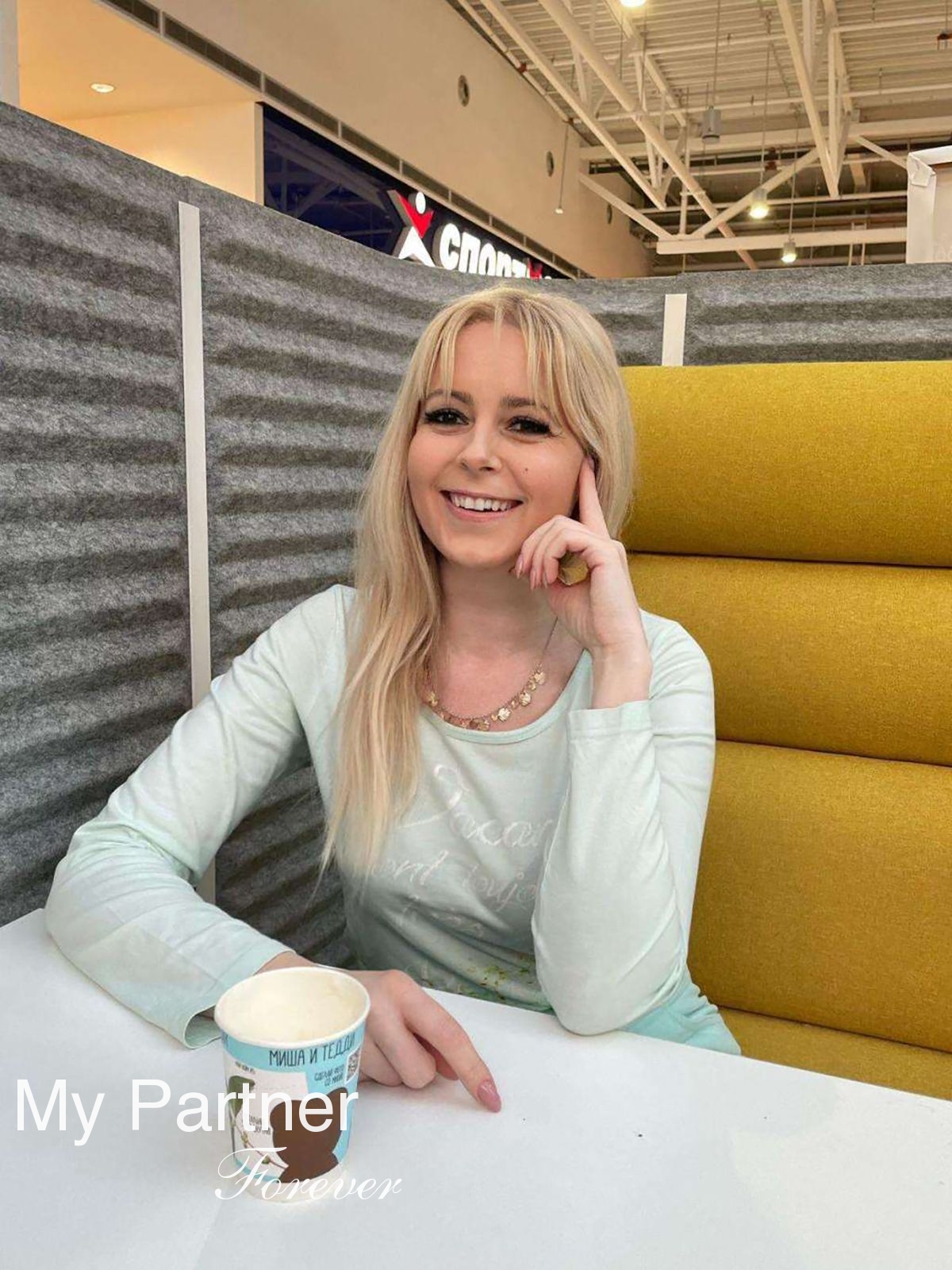 Russian Women Dating - Meet Irina from Almaty, Kazakhstan