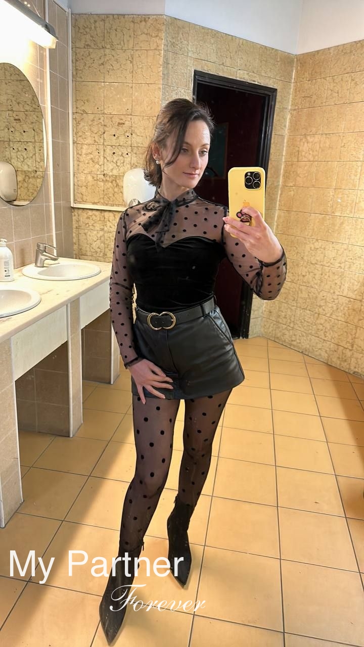 Stunning Ukrainian Bride Yana from Ivano-Frankovsk, Ukraine