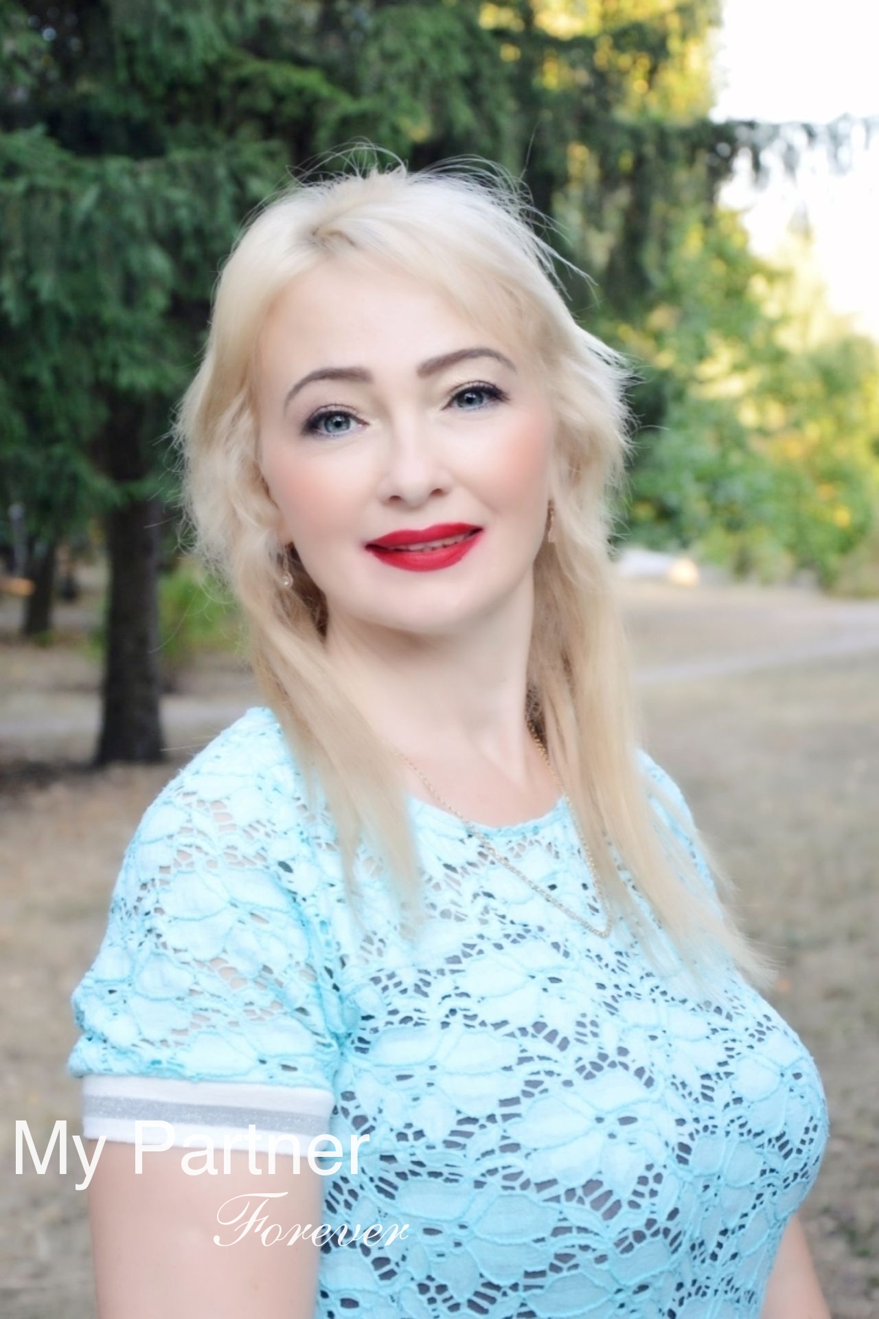 Stunning Ukrainian Girl Elena from Cherkasy, Ukraine