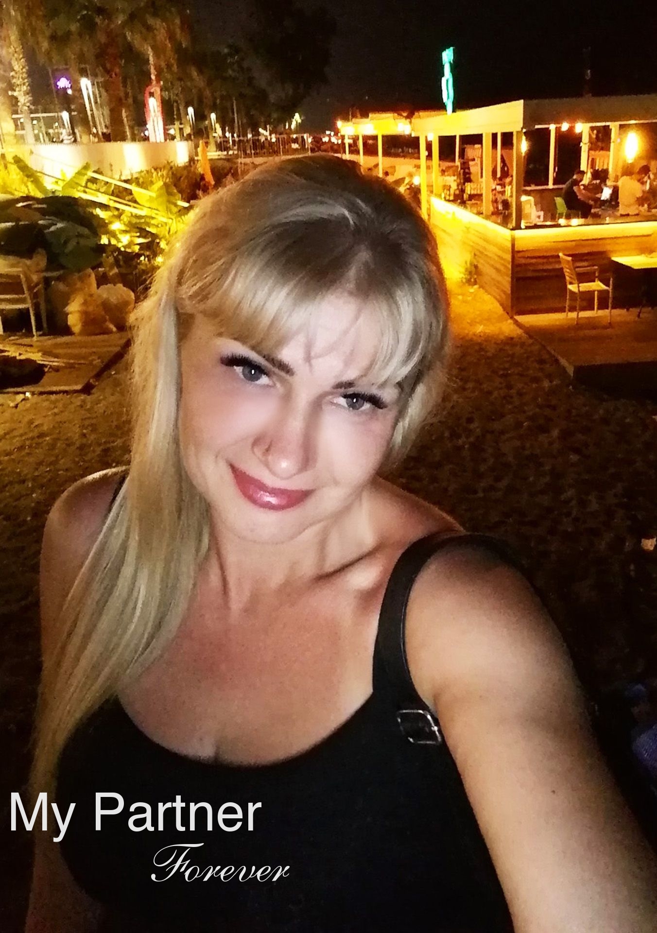 Ukrainian Girls Matchmaking - Meet Irina from Zaporozhye, Ukraine