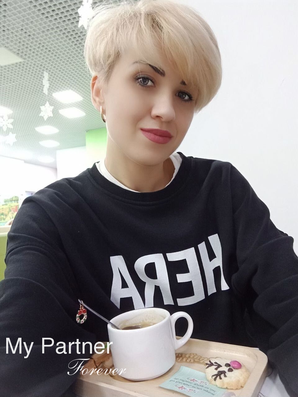 Ukrainian Woman Looking for Men - Anna from Vinnitsa, Ukraine