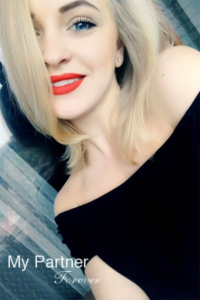 Ukrainian Woman Seeking Men - Karina from Sumy, Ukraine