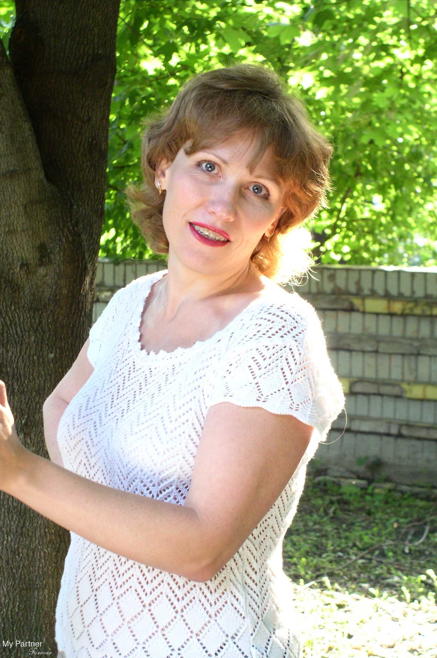 Online Dating with Charming Ukrainian Woman Elena from Kharkov, Ukraine